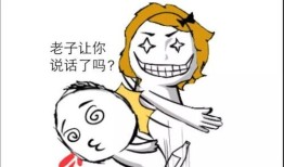 你能走出来吗攻略