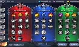 奇迹 圣导师加点,圣导师加点攻略，解锁最强战力