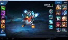 超能企鹅出装图片大全