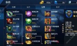 手游英魂小龙女出装,小龙女崛起之路，装备搭配攻略解析