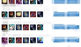 奥利加点,引领未来科技潮流的奥秘解析