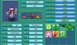 神武3手游普陀加点,平衡输出与辅助，打造全能法系英雄