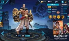 改版达摩出装打野,全面解析改版后的达摩出装策略