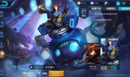 太乙真人s8法术出装,打造无敌辅助