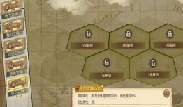 燃烧意志斯慕吉加点,斯慕吉加点攻略，解锁最强输出潜力