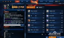 英魂之刃10V10霸王出装,打造无敌霸主
