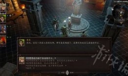 神界2 加点,加点版：探寻神之领域，再启奇幻征程