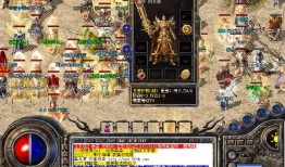 王者的出装是什么样的,揭秘热门英雄的出装搭配技巧