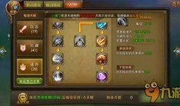 加点升级游戏,解锁加点奥秘，成就游戏巅峰