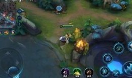 罗刹郡主字母出装