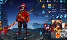 王者荣耀2017出装赵云,王者荣耀2017赵云经典出装攻略解析