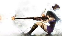 女警后期最强出装,最强出装解析