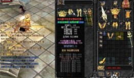 木瓜奇迹 战士加点,加点攻略，打造无敌战神