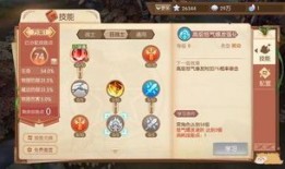 风之大陆狂战士技能加点,风之大陆狂战士技能加点攻略