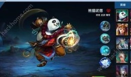 英魂之刃最厉害的出装,最强出装攻略，助你战无不胜！