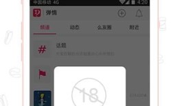 盘丝洞怎么加点秒的多,揭秘如何高效加点秒，多生成神秘资源