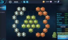 李白出装加符文现代版