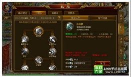 征途射手加点,精准射击，一击必杀