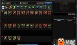 法师pk加点,打造无敌战场霸主