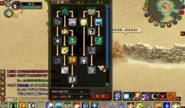 药师加点,揭秘中药配伍的艺术与智慧