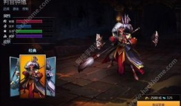 手机英魂之刃钟馗出装,解析核心出装策略，助你战场称霸