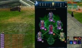 诛仙3青云加点,打造无敌战神之路