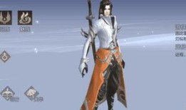 九州天空城人物加点