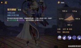 荒怎么出装,荒地英雄的装备攻略