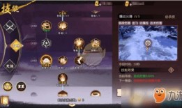 夜影加点,探寻神秘暗夜世界的光影传奇