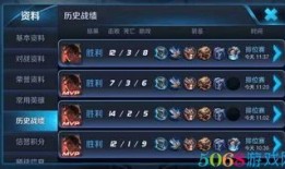 吕布出装贴吧s8,贴吧热议，吕布出装全解析