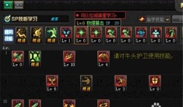 狂战士刷图加点,打造高效输出利器