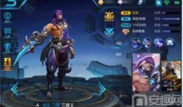 青连兰陵王铭文出装,铭文搭配与出装解析