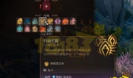 博德3加点,探寻神秘力量的奇幻之旅