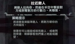 羞耻2加点,揭开人性阴暗面的心灵救赎之旅