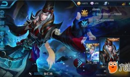 新版狄仁杰强势出装,揭秘战神归来之路