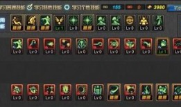 元素光冰加点,揭秘神秘力量之谜