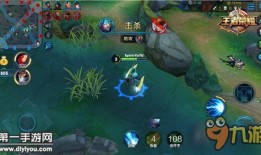 王者荣耀小立墨子出装,立墨子装备搭配解析