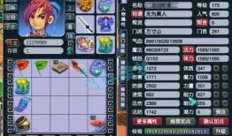 梦幻西游属性加点,打造最强神兽，征战江湖