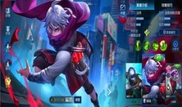 扁鹊秒人出装铭文,铭文出装全解析