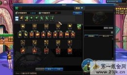 dnf缔造者搬砖加点,精准加点，高效收益