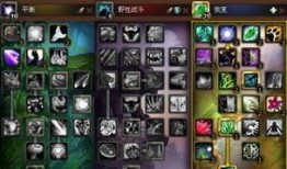 熊加点,探寻自然界的神秘力量