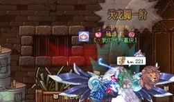 彩虹岛恐怖骑士加点,彩虹岛加点攻略，揭秘恐怖力量之源