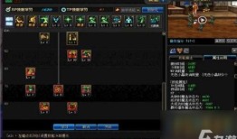 dnf魔道学者pk加点,加点攻略助你称霸战场