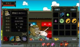 乖乖猪世界加点,探索乖乖猪世界的奇幻加点之旅