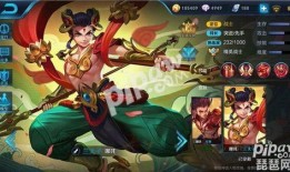 王者荣耀中哪吒的出装