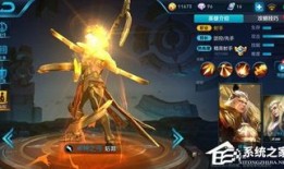 后羿最强的出装,最强出装解析