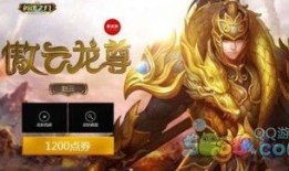 英魂之刃赵云出装燃魔,赵云燃魔出装攻略解析