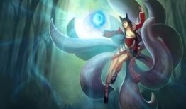 联盟九尾妖狐出装,打造最强狐狸战士