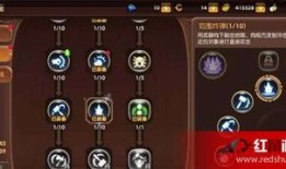 龙之谷手游战士加点图,打造无敌战神之路