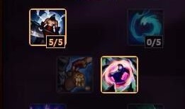 小炮符文加点,解锁战斗潜能，成就战场霸主